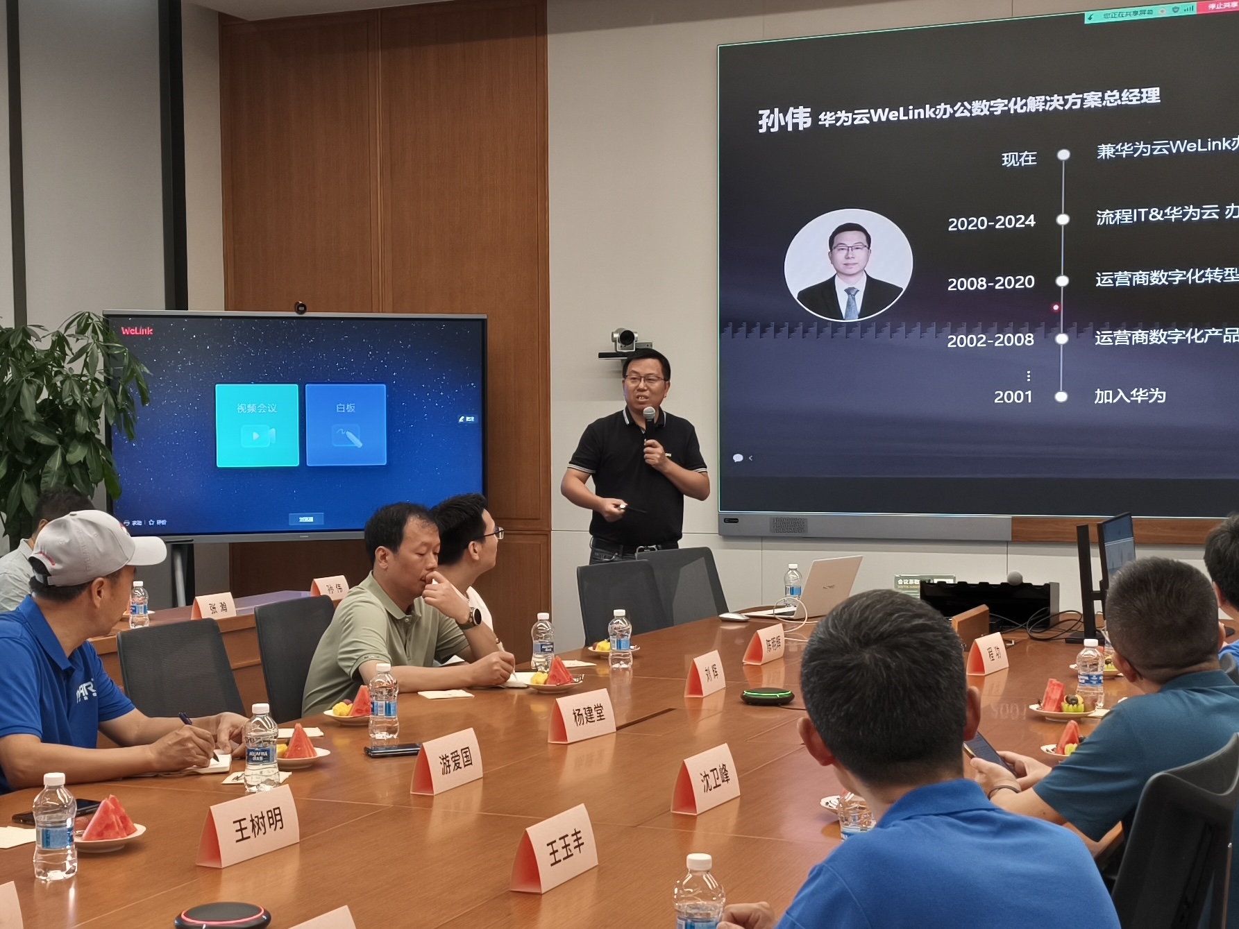 微信图片_20251105112527