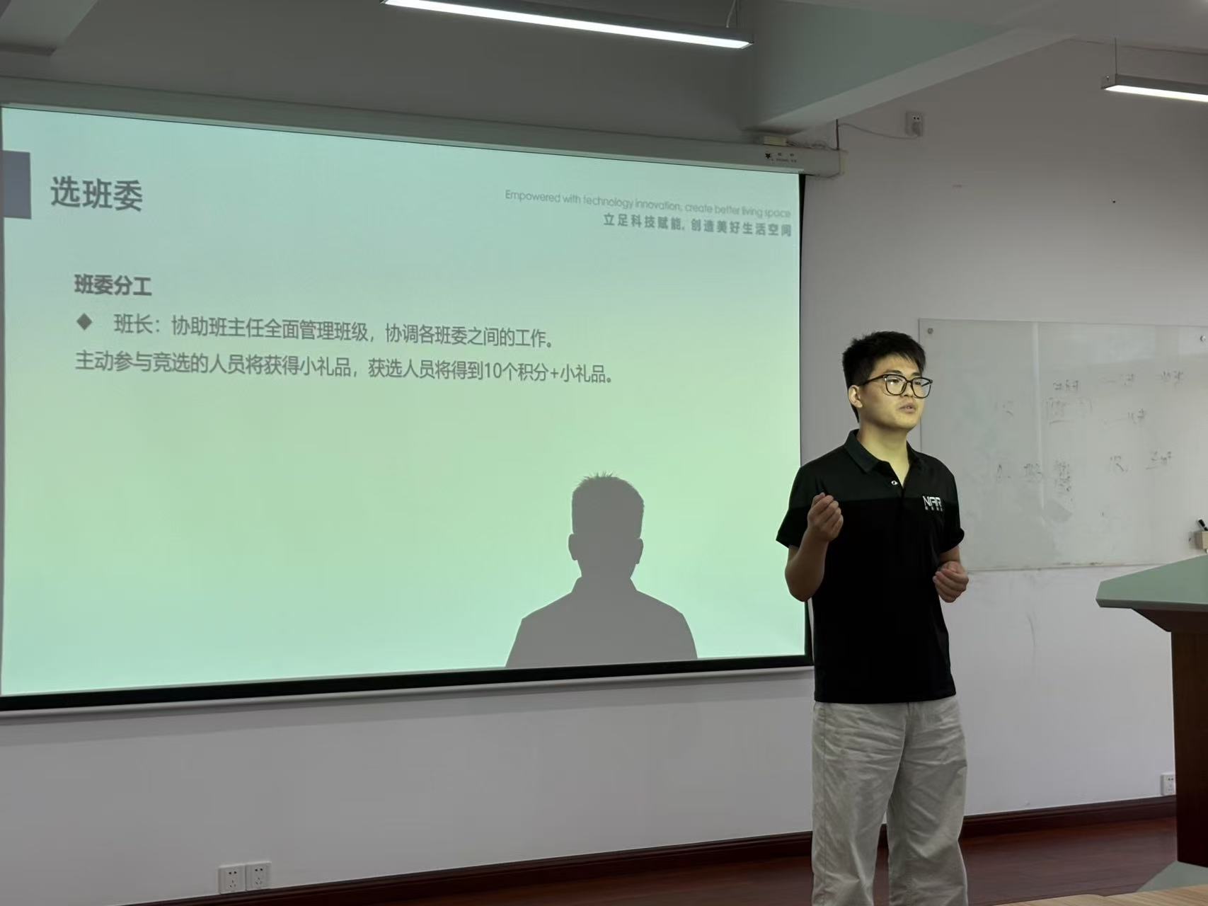 微信图片_20250723135524