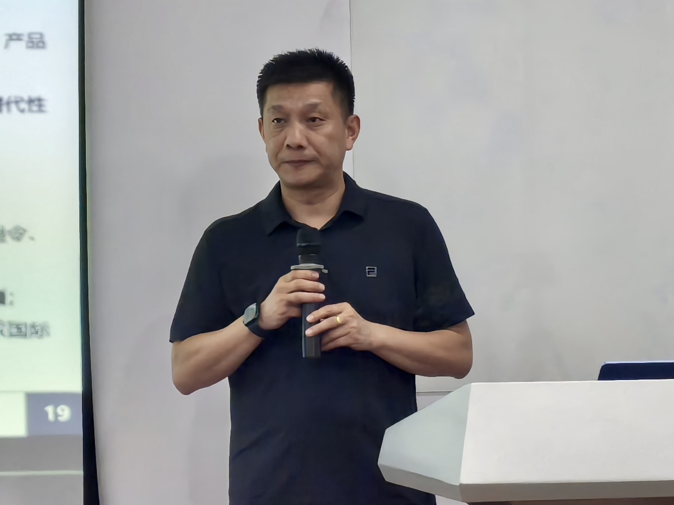 微信图片_20250930180120