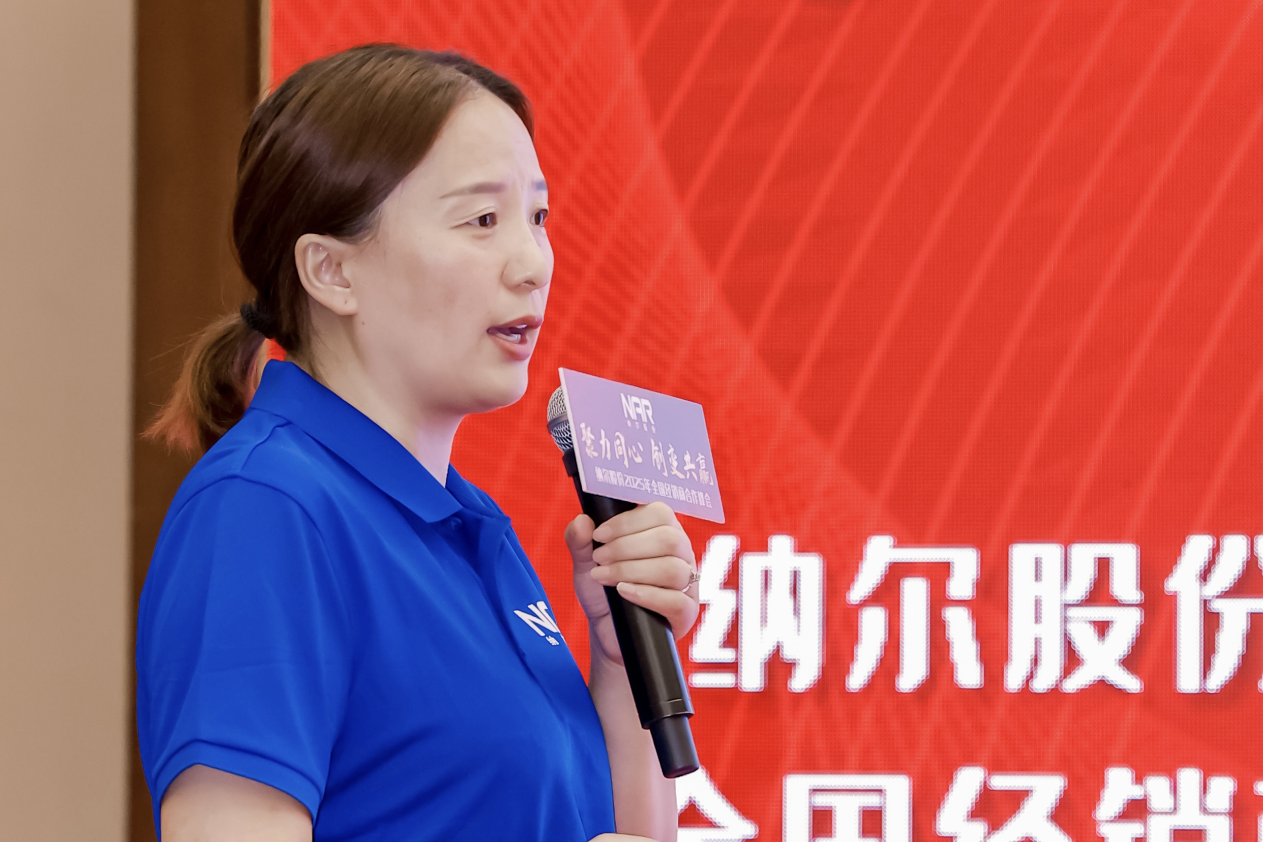 微信图片_20250818165121