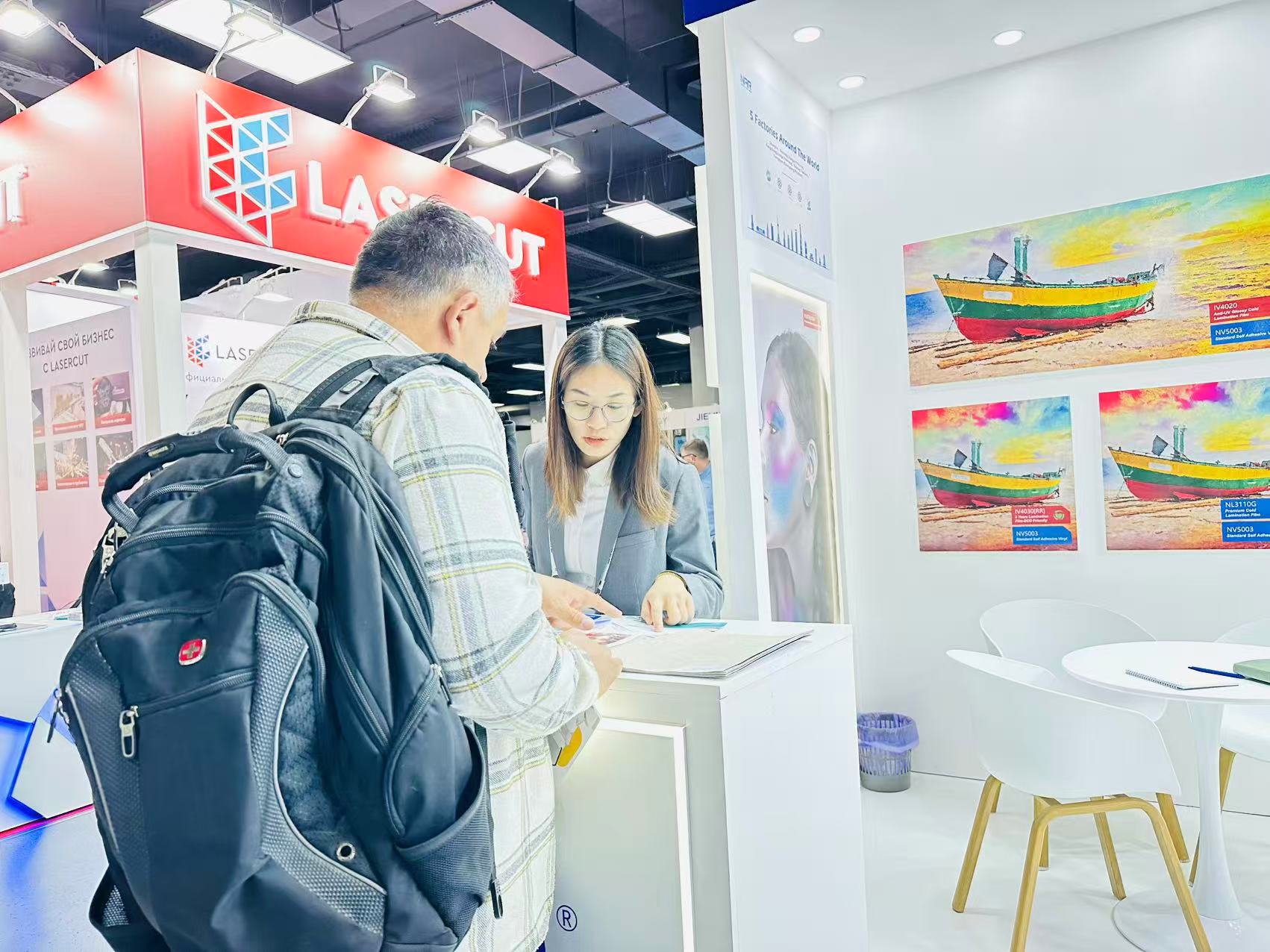 微信图片_20251021155631