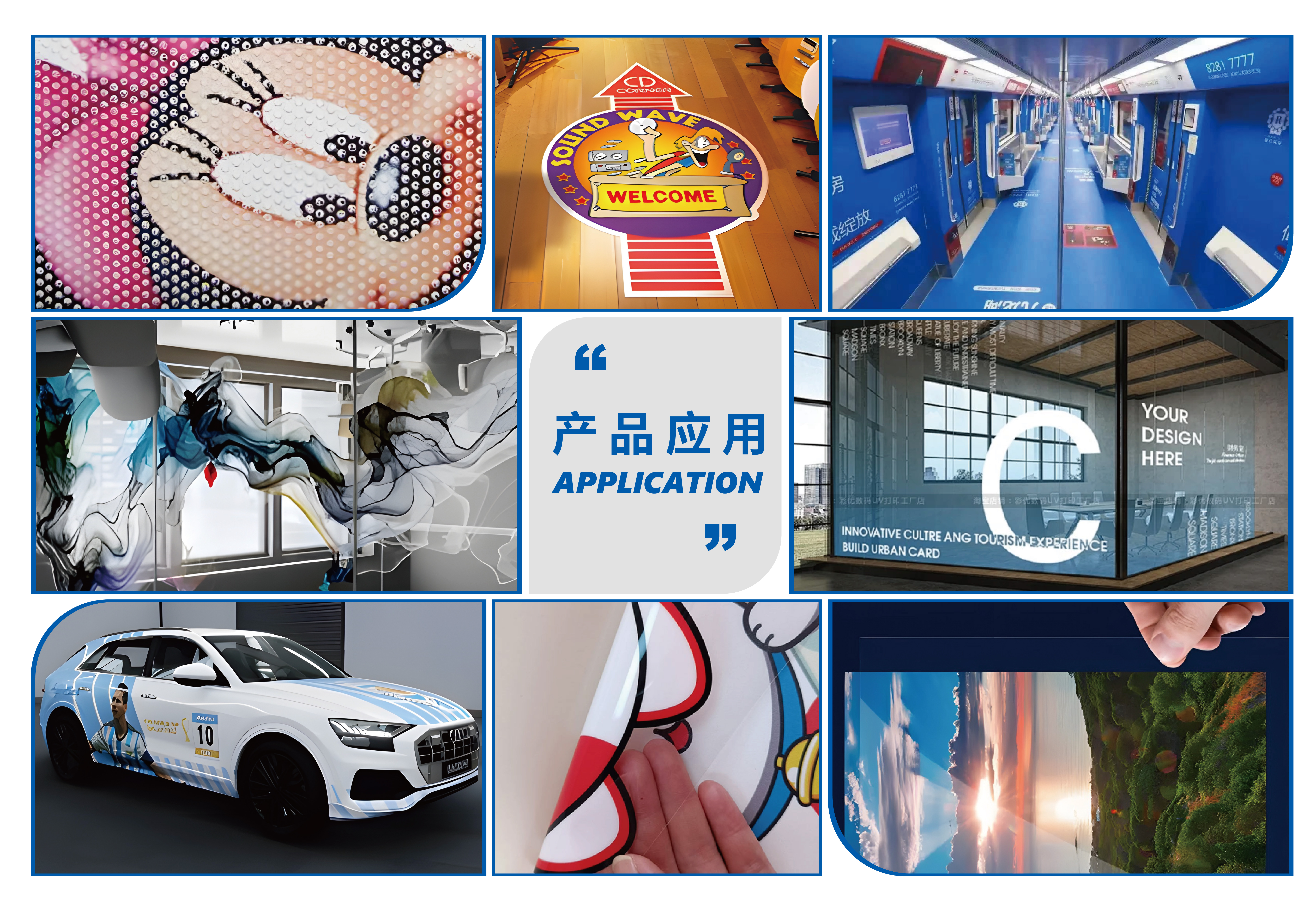 微信图片_20241111140635