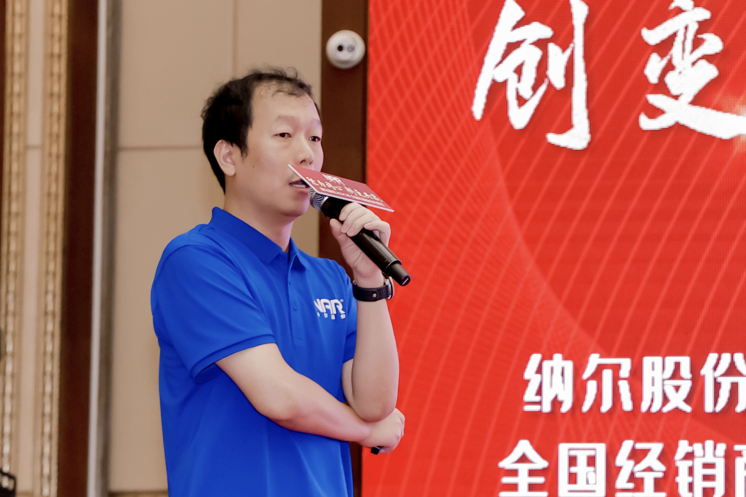 微信图片_20250818165116