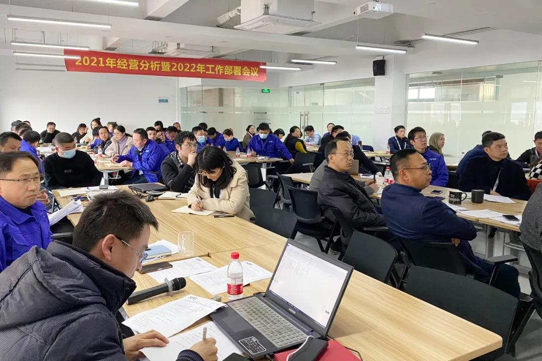 微信图片_20220124161221