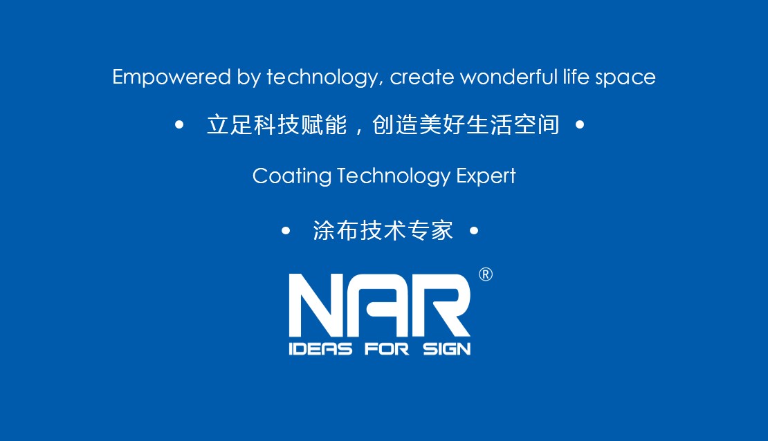 微信图片_20220124154402