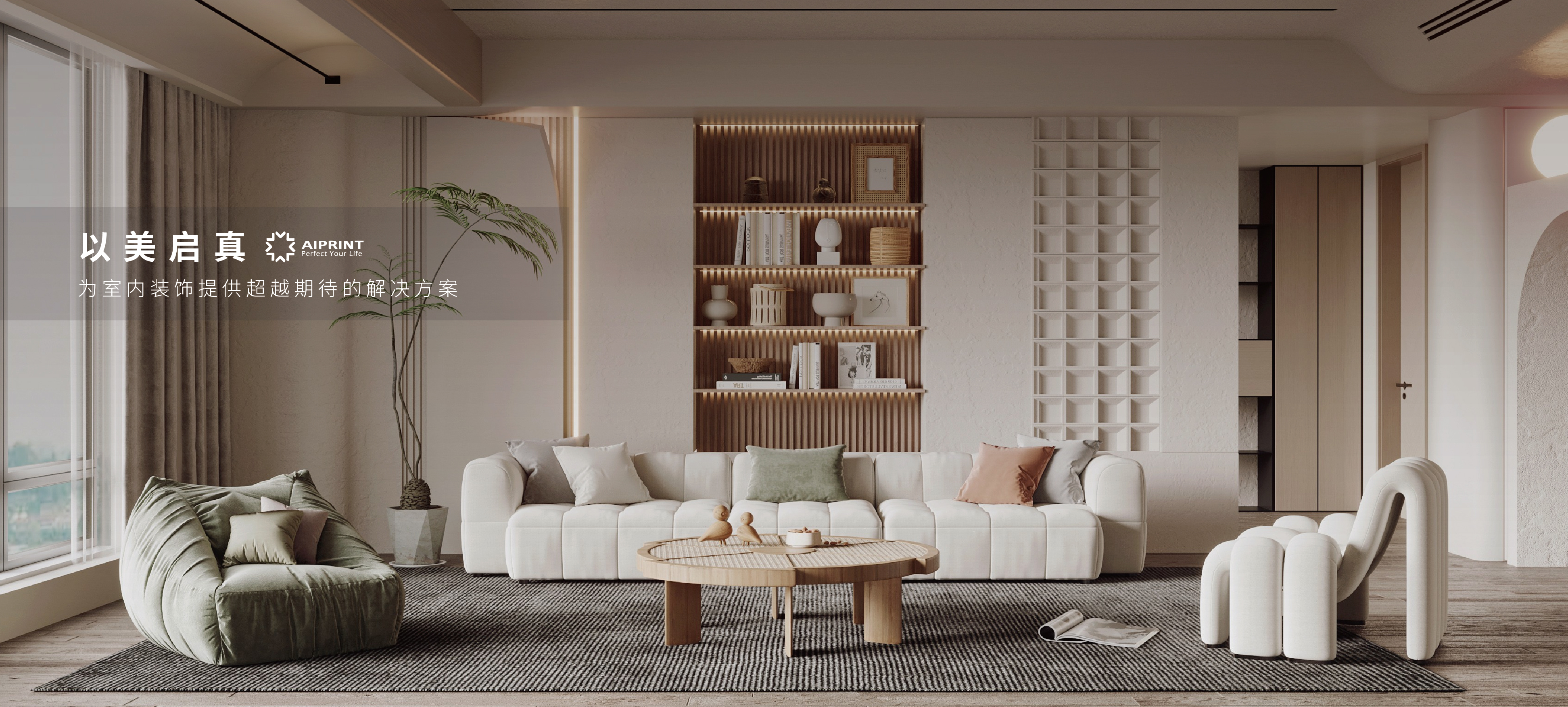 微信图片_20251030155527