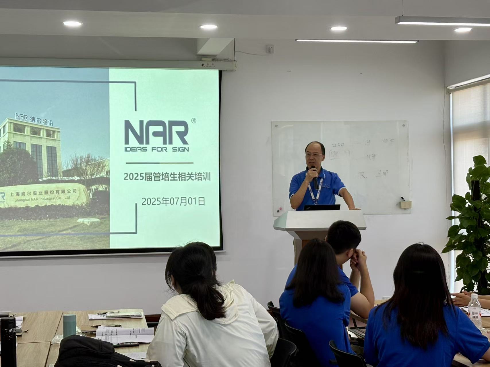 微信图片_20250723135534