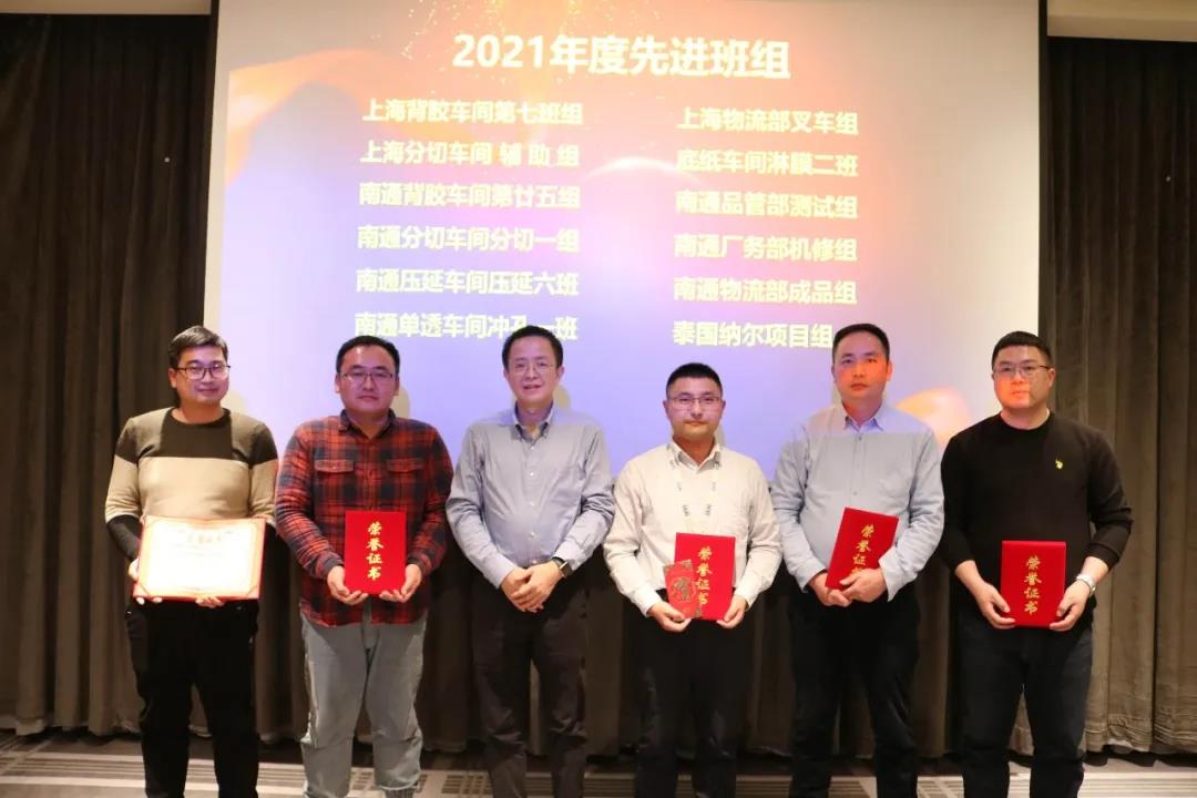 微信图片_20220124163137