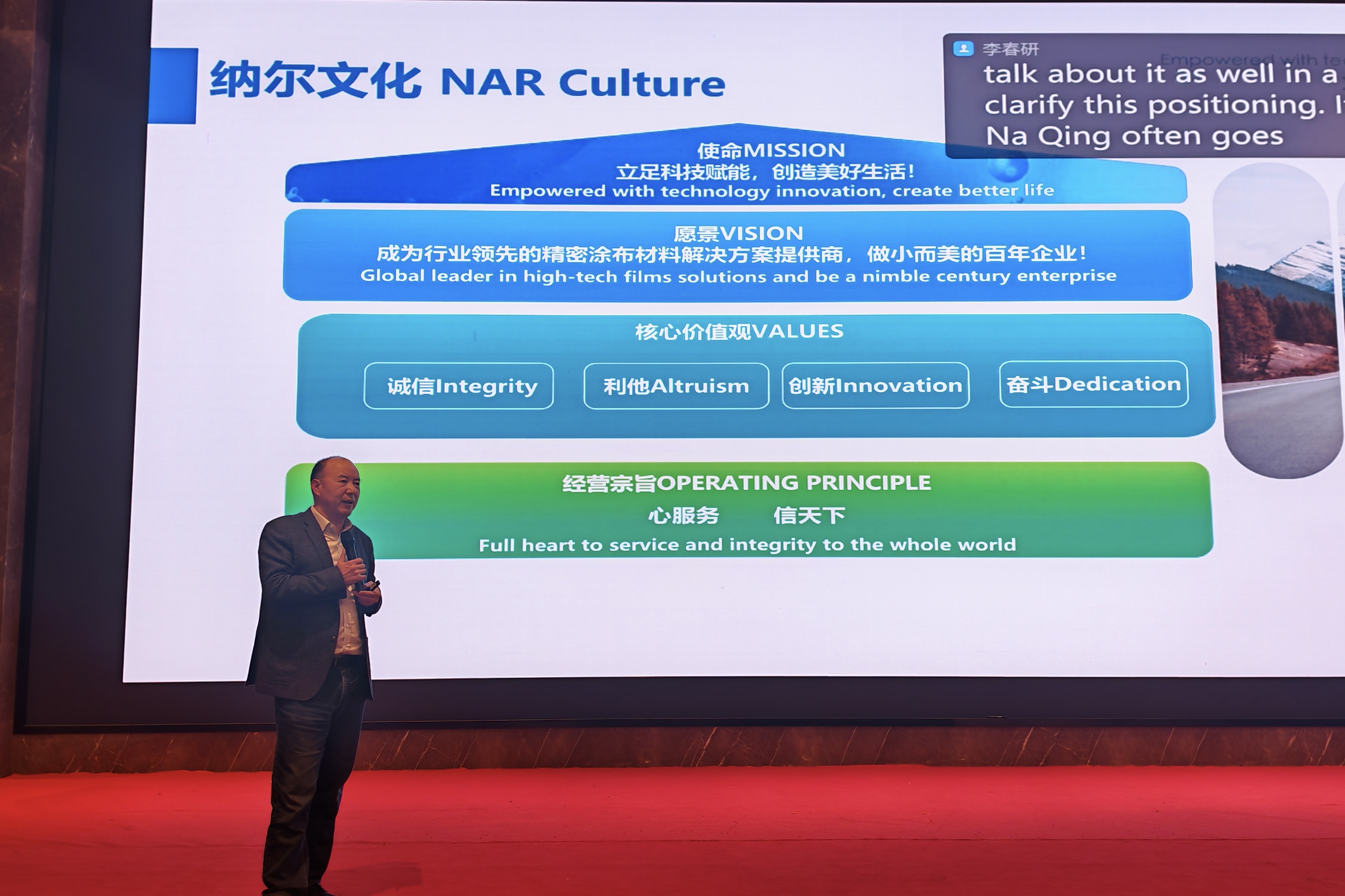 微信图片_20260306211457_429_120