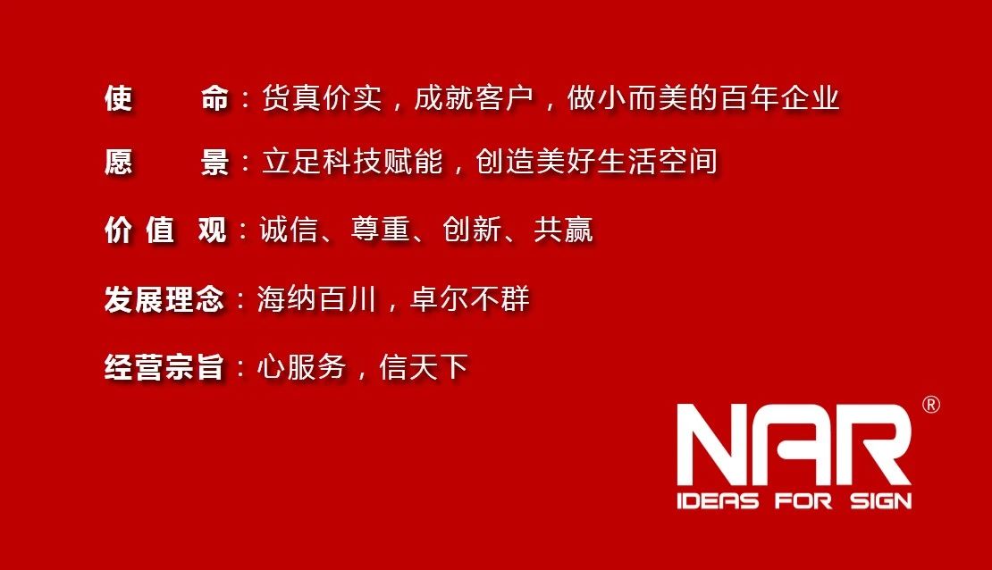 微信图片_20250310112454