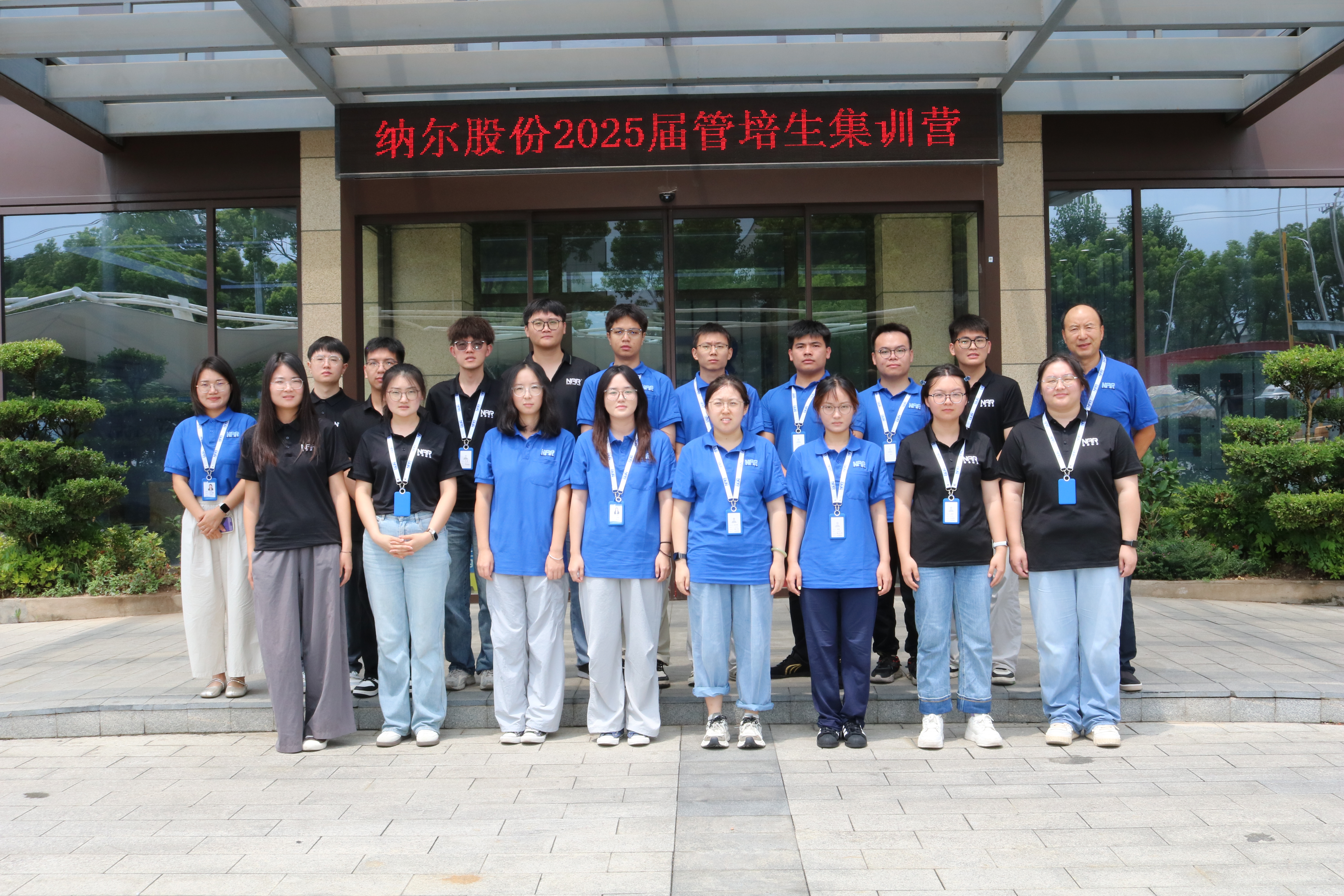 微信图片_20250723135949