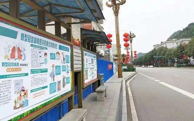 微信图片_20200717150331