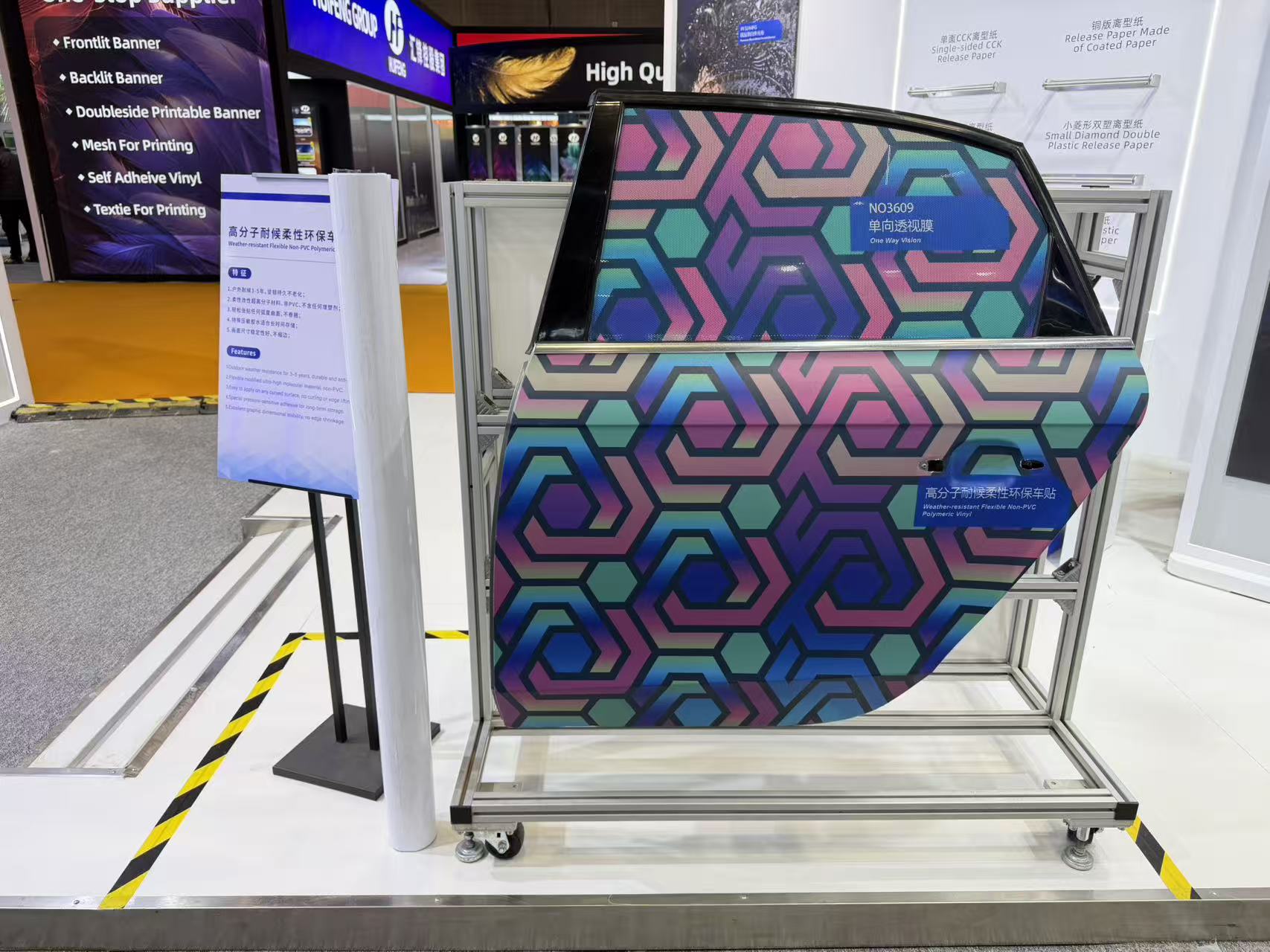 微信图片_20260304194216_336_120