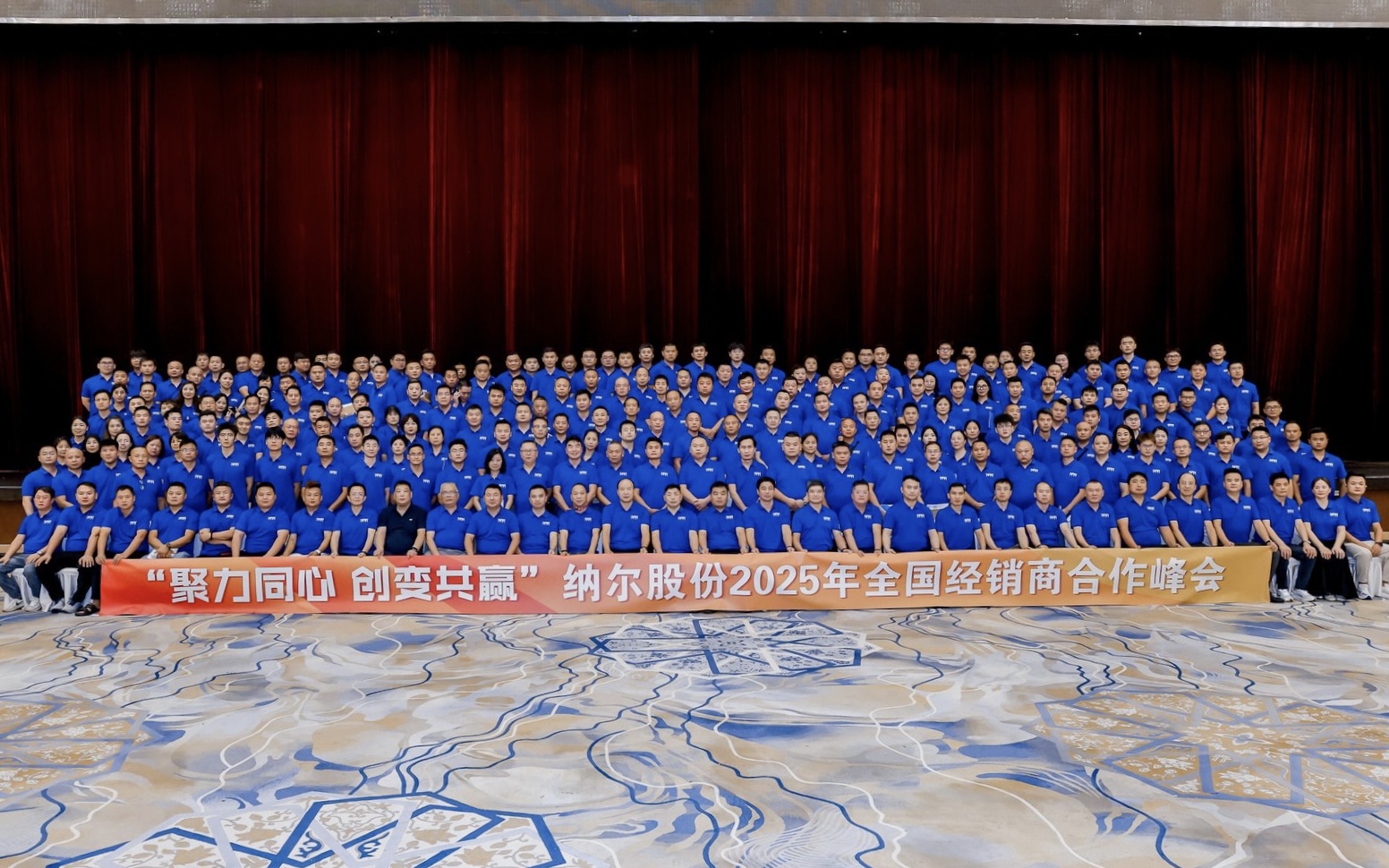 微信图片_20250818144638