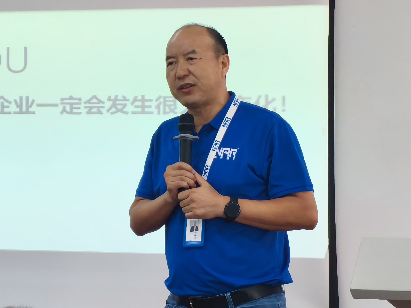 微信图片_20250930174845