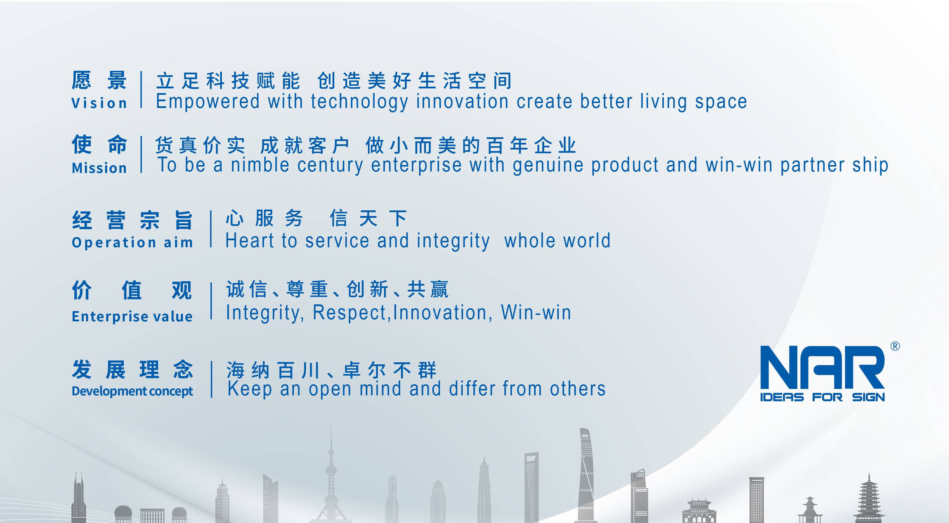 微信图片_20250919164717