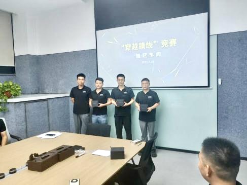 微信图片_20250722113409