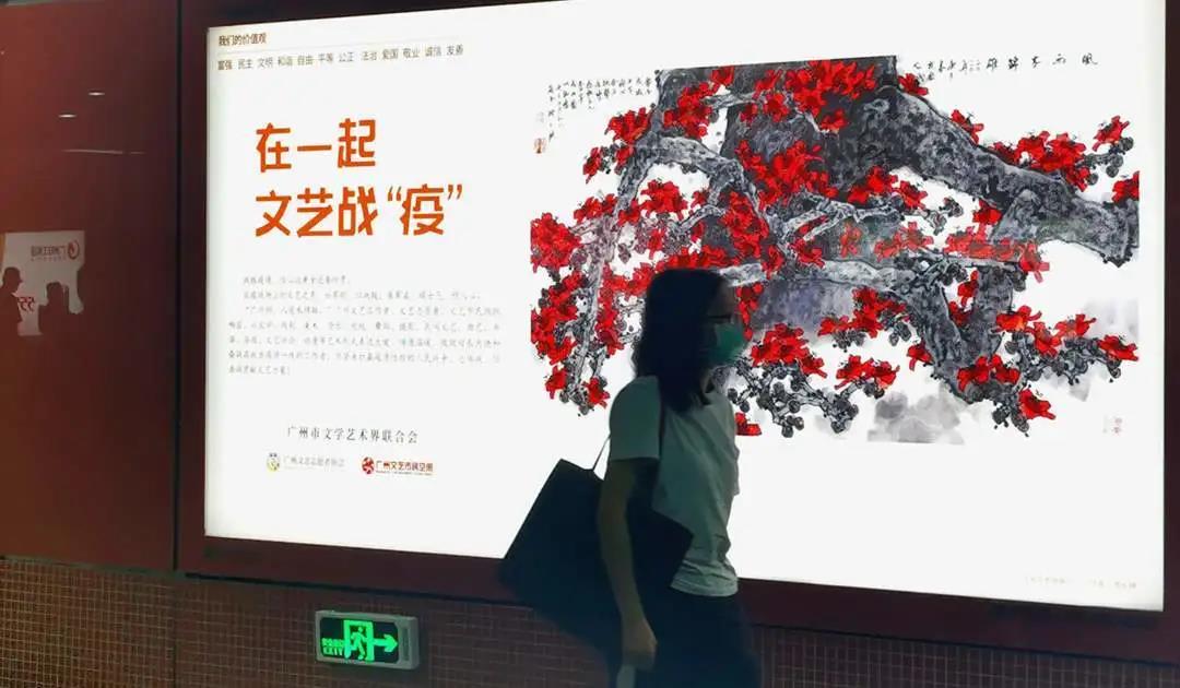 微信图片_20200717150405