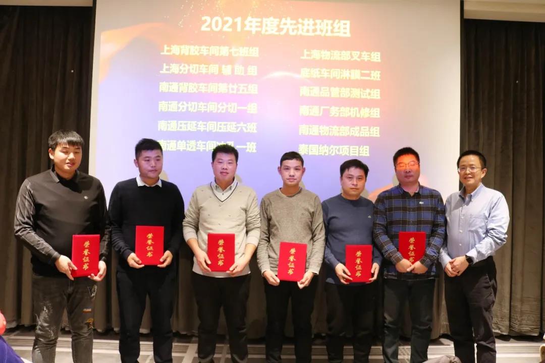 微信图片_20220124163141