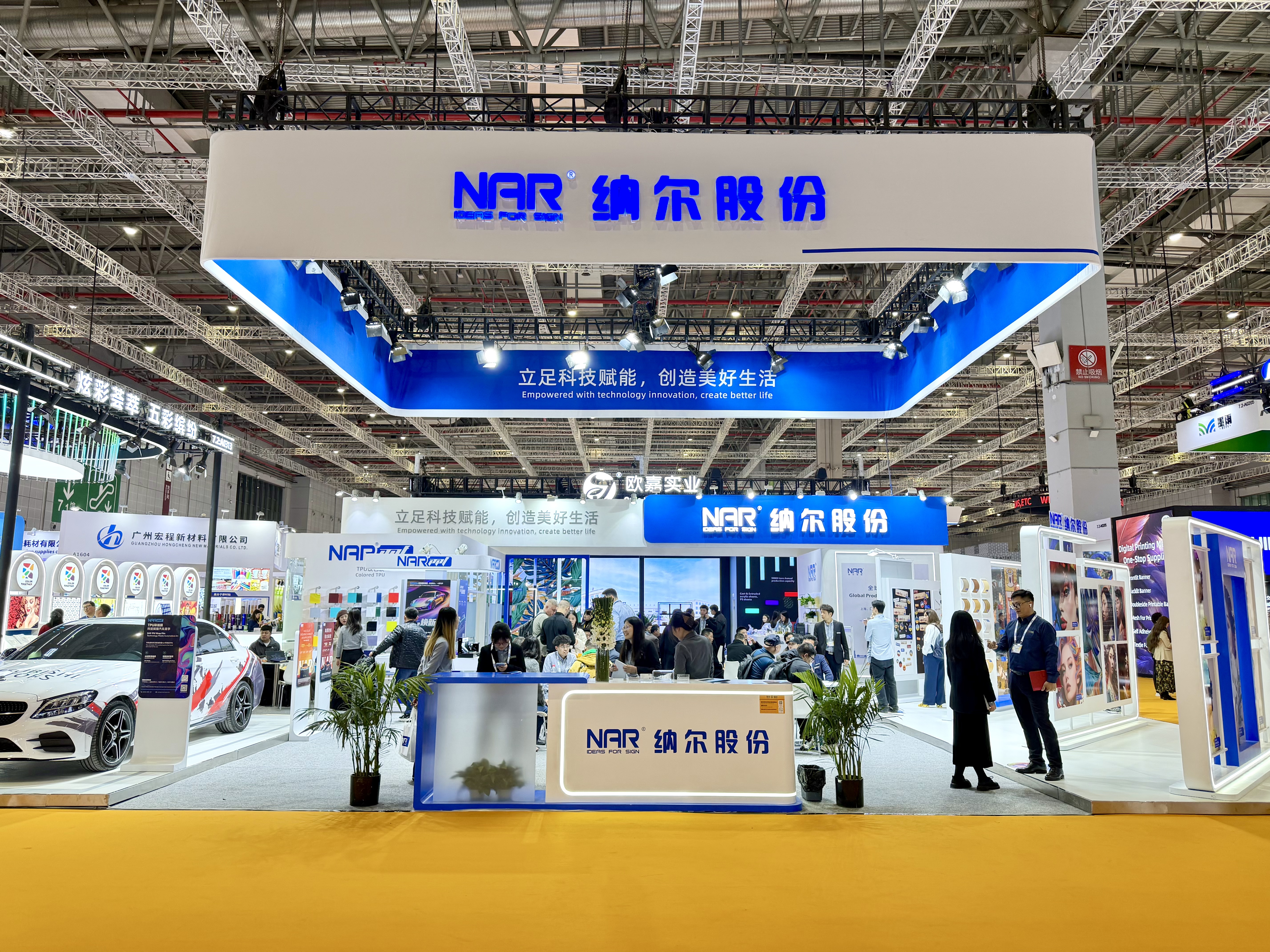 微信图片_20260304194330_356_120