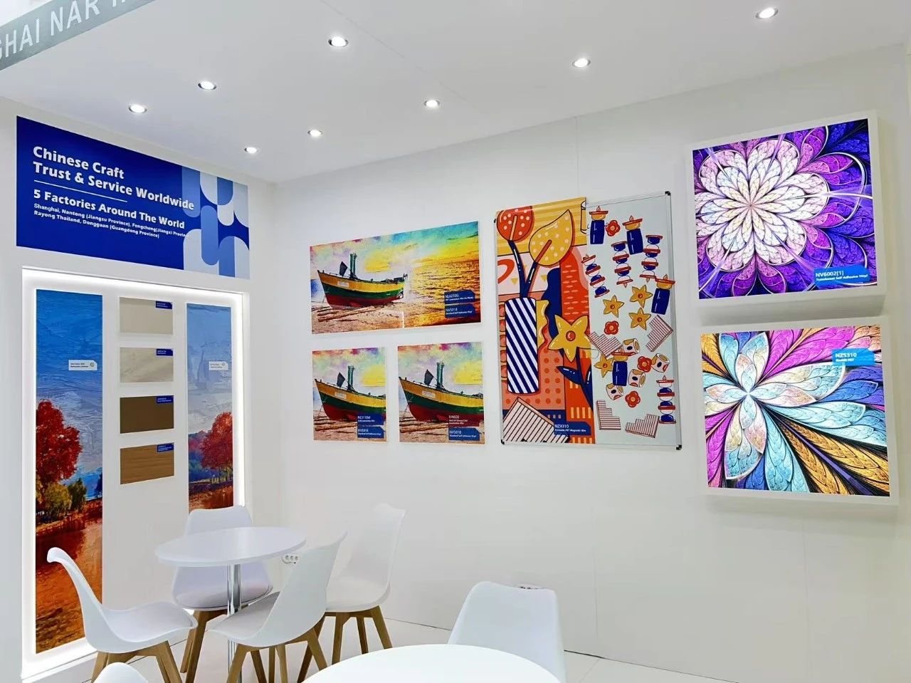 微信图片_20250512104628