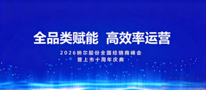 微信图片_20260824112718_781_120.jpg