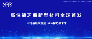 微信图片_20260816185348_767_120.png