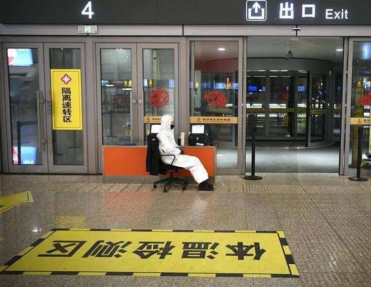 微信图片_20200717150346