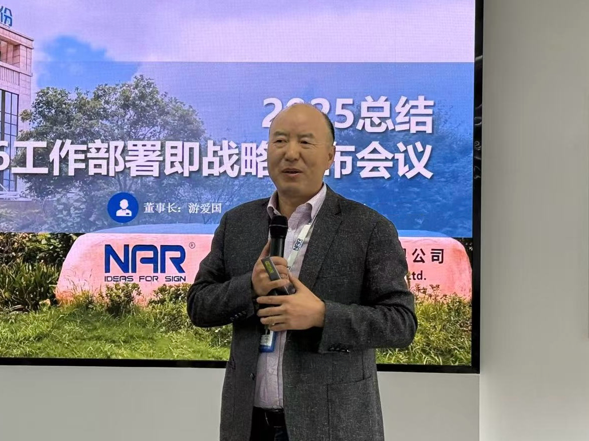 微信图片_20260228200240_320_120