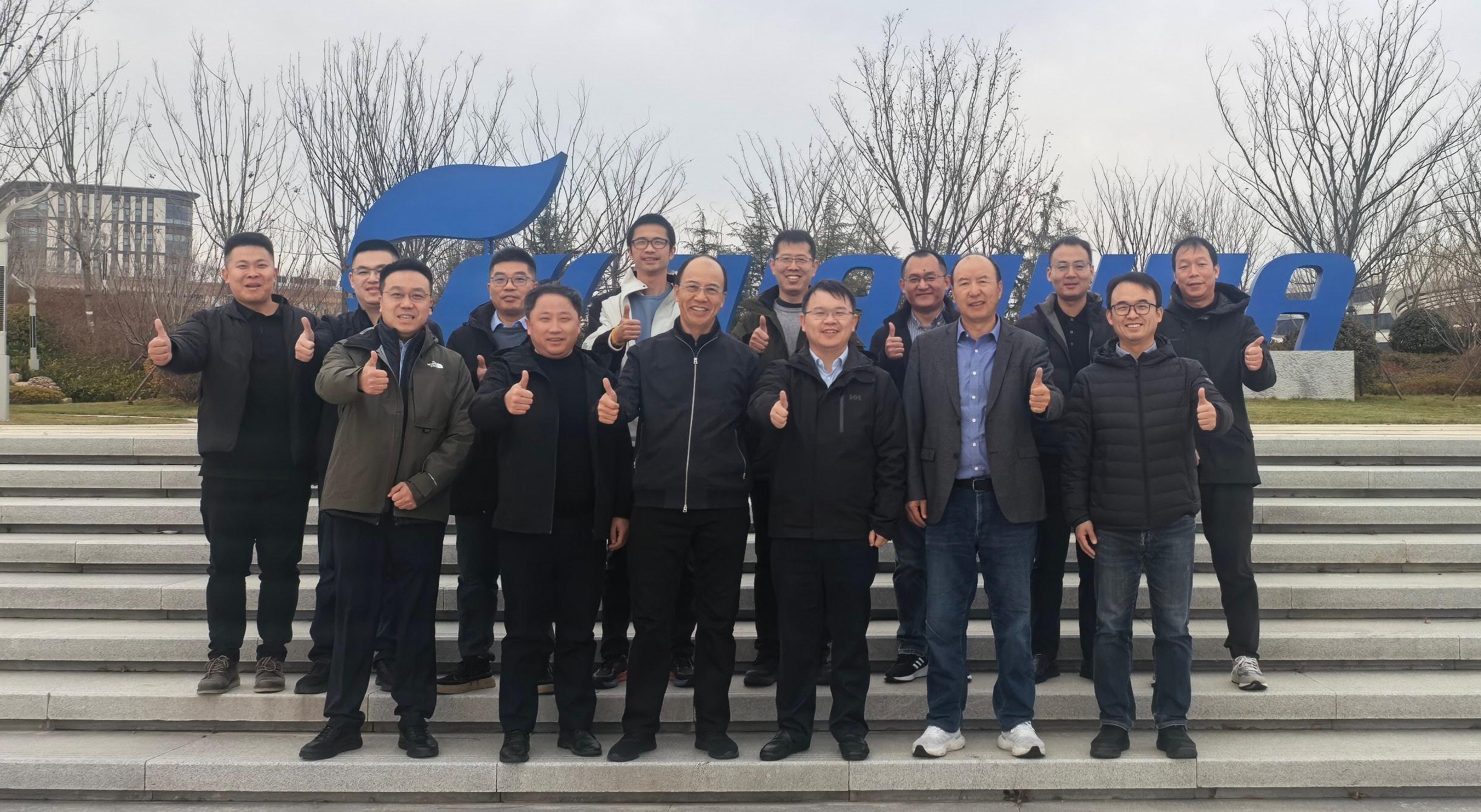 微信图片_20251211161839_122_1269