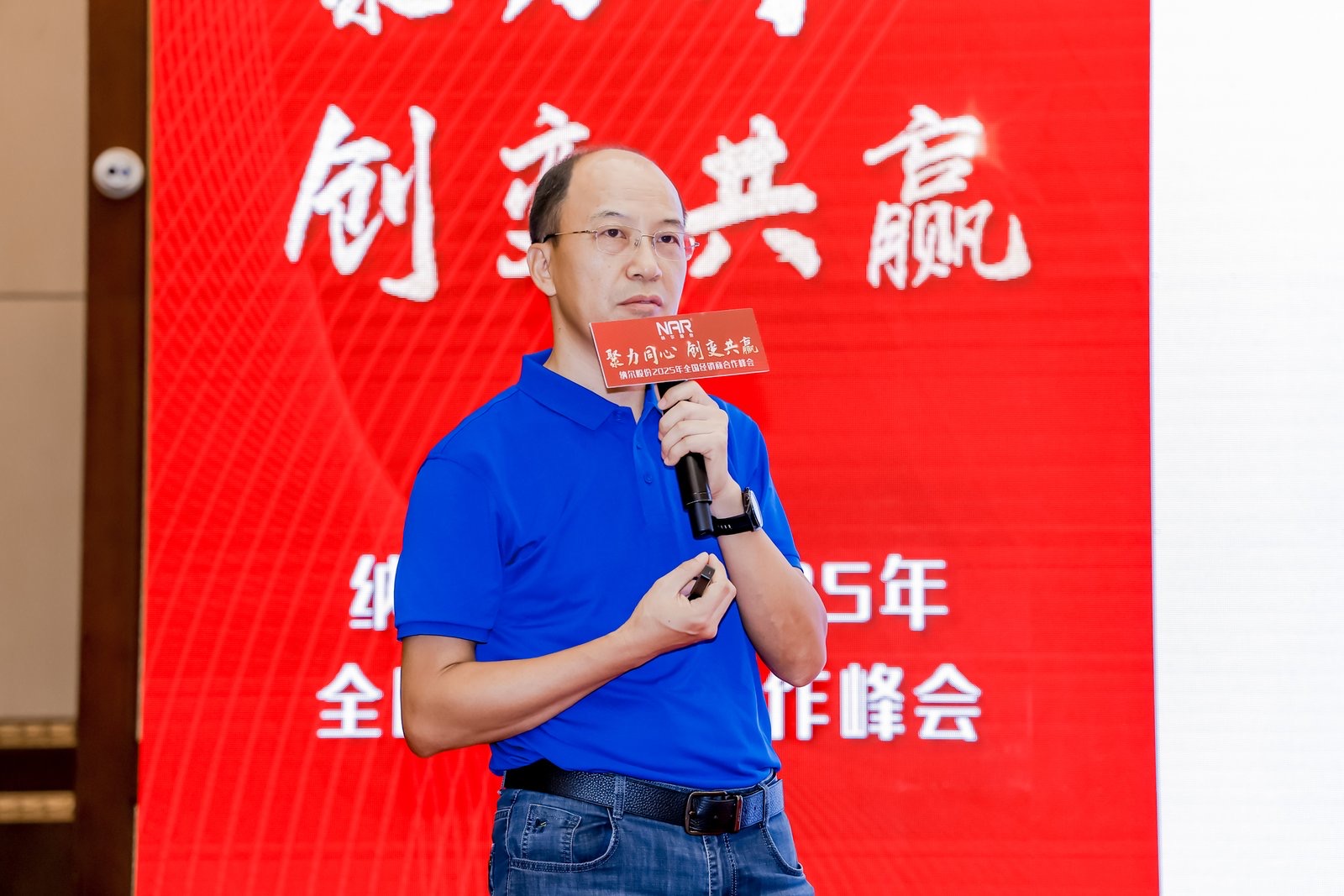 微信图片_20250818141606