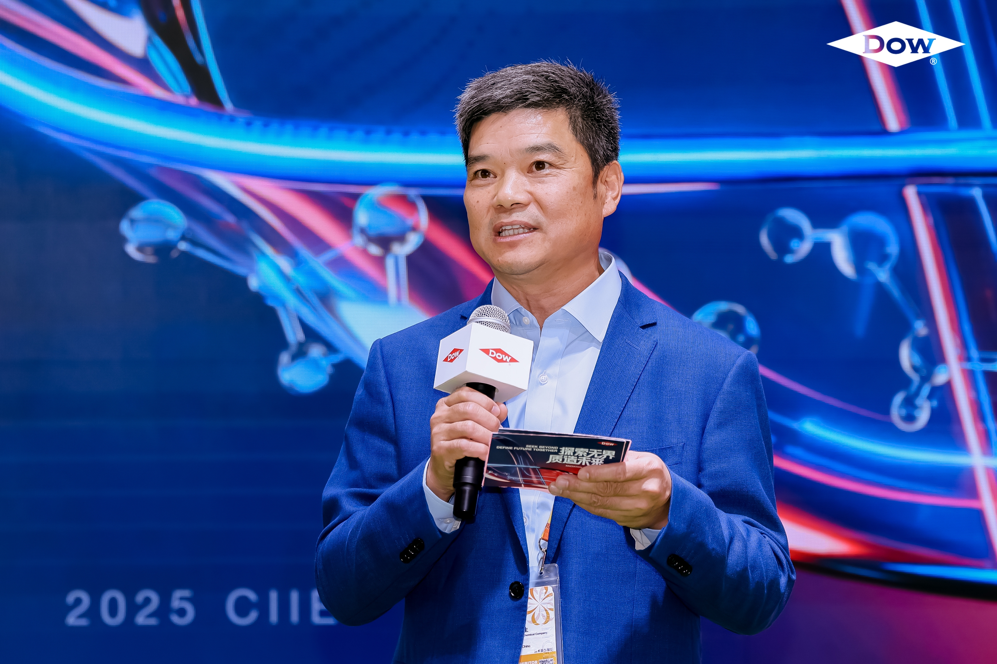 微信图片_20251107165938