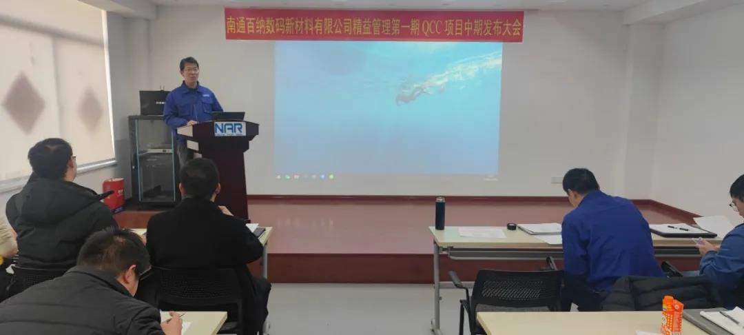 微信图片_20220114170342