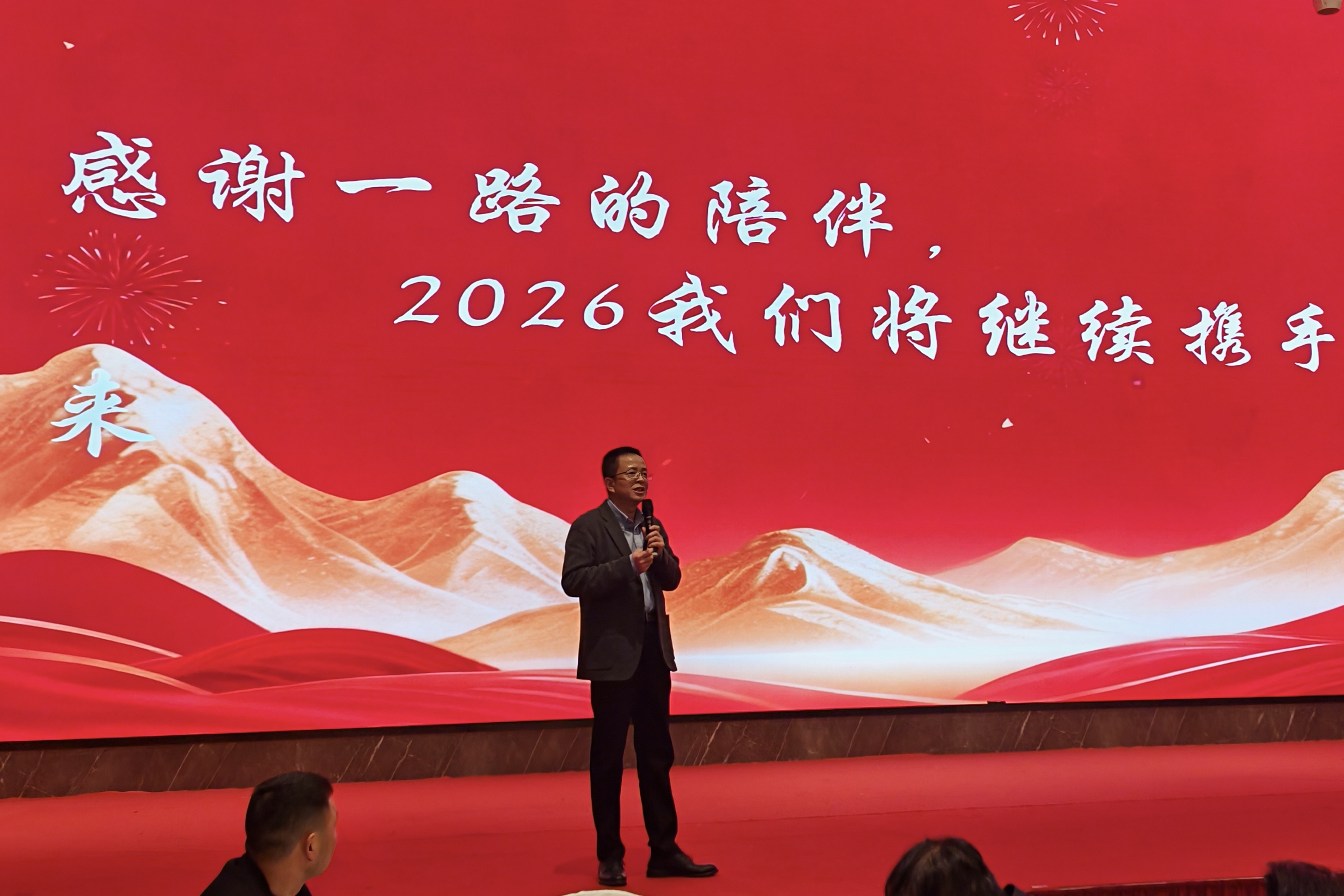 微信图片_20260306211458_430_120